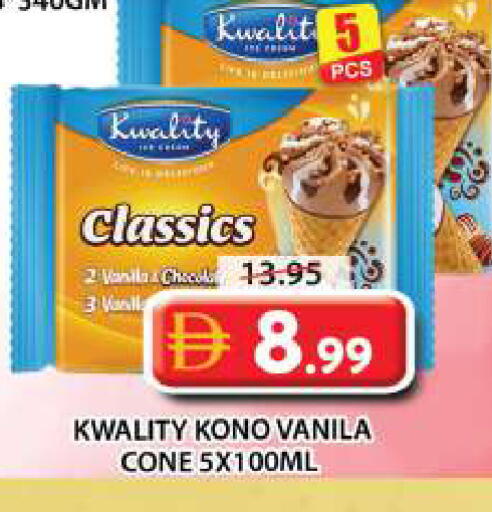 available at Grand Hyper Market in UAE - Sharjah / Ajman