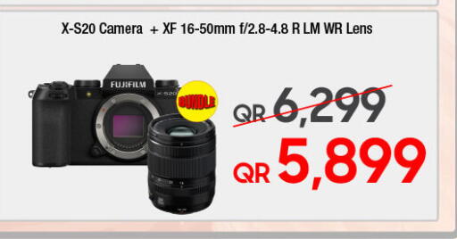 available at تكنو بلو in قطر - الريان