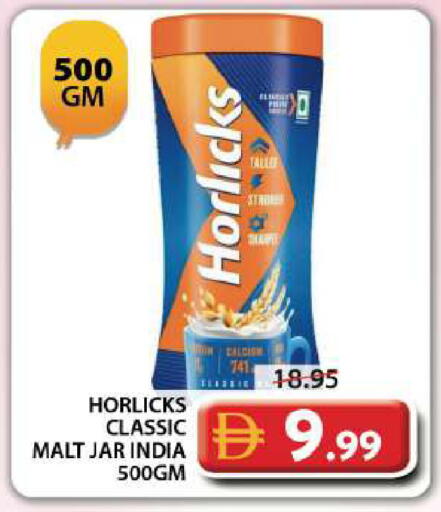 available at Grand Hyper Market in UAE - Dubai