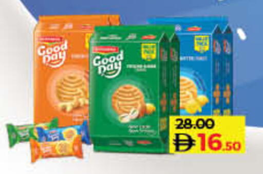 available at Lulu Hypermarket in UAE - Fujairah