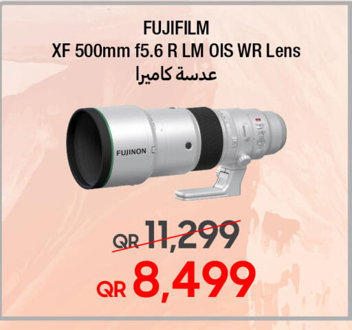 available at تكنو بلو in قطر - أم صلال