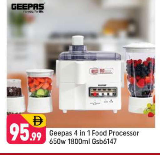 available at Shaklan  in UAE - Dubai