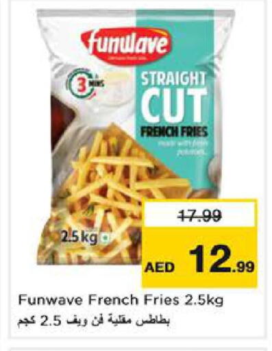 available at نستو هايبرماركت in الإمارات العربية المتحدة , الامارات - الشارقة / عجمان