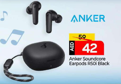 available at مارك & سيف in الإمارات العربية المتحدة , الامارات - دبي