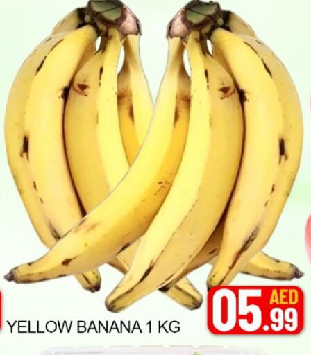 Banana Mango available at Mango Hypermarket LLC in UAE - Dubai