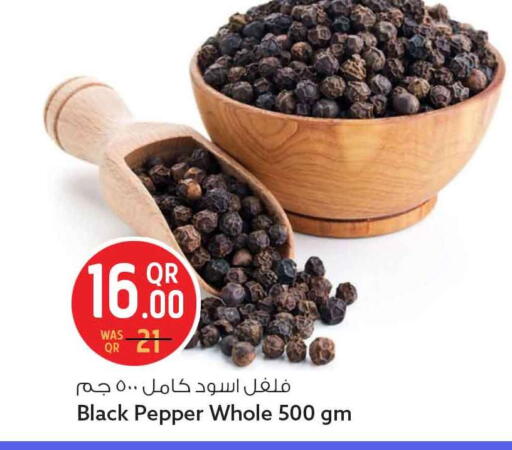 Pepper available at سفاري هايبر ماركت in قطر - الشحانية