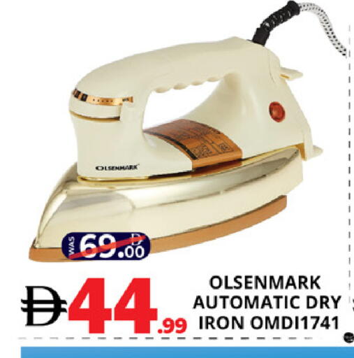 available at اكسبرس المدينة هايبرماركت in الإمارات العربية المتحدة , الامارات - أبو ظبي