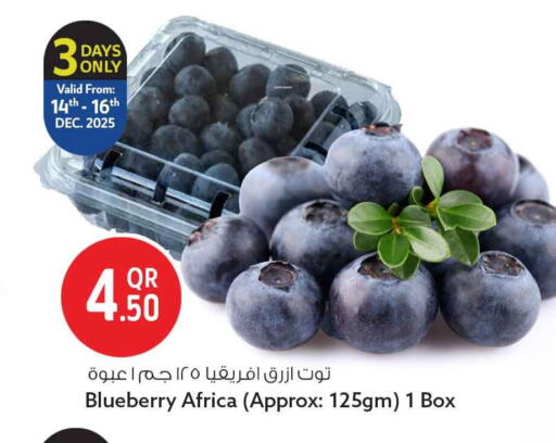Blueberry BlueBerry available at سفاري هايبر ماركت in قطر - الوكرة