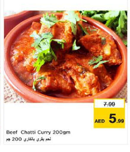 available at Nesto Hypermarket in UAE - Fujairah