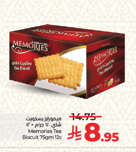 available at LULU Hypermarket in KSA, Saudi Arabia, Saudi - Jeddah