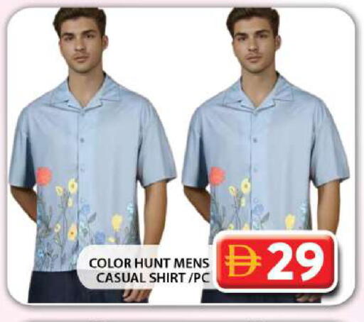 available at Grand Hyper Market in UAE - Dubai