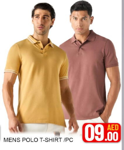 Mango available at مانجو هايبرماركت in الإمارات العربية المتحدة , الامارات - دبي