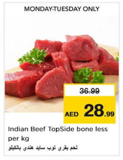 available at Nesto Hypermarket in UAE - Dubai