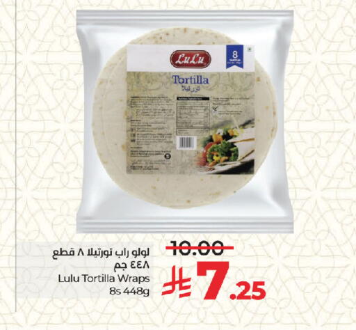available at LULU Hypermarket in KSA, Saudi Arabia, Saudi - Jeddah