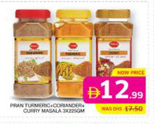 Turmeric Coriander available at Seven Emirates Supermarket in UAE - Abu Dhabi