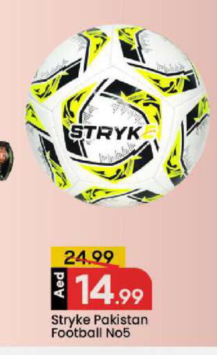 available at Mark & Save in UAE - Sharjah / Ajman