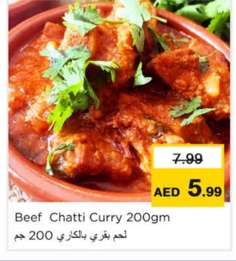 available at نستو هايبرماركت in الإمارات العربية المتحدة , الامارات - رَأْس ٱلْخَيْمَة