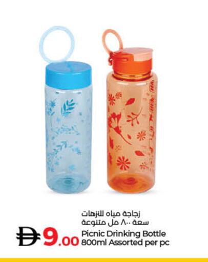 available at لولو هايبرماركت in الإمارات العربية المتحدة , الامارات - أم القيوين‎