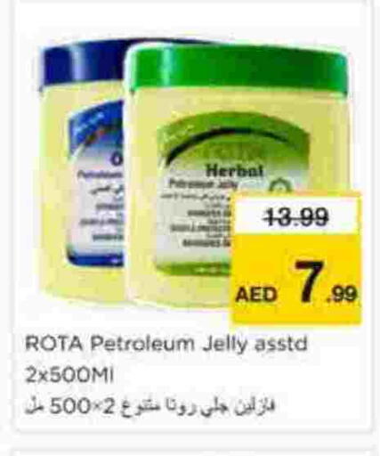 available at نستو هايبرماركت in الإمارات العربية المتحدة , الامارات - الشارقة / عجمان