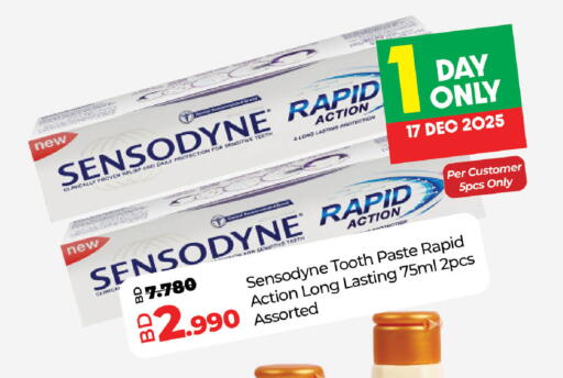 available at لولو هايبر ماركت in البحرين