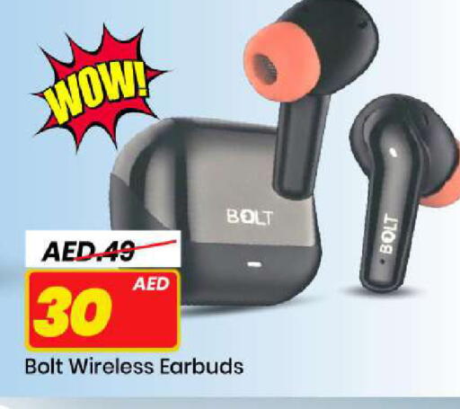 available at Mark & Save in UAE - Abu Dhabi