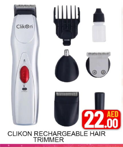 Mango available at مانجو هايبرماركت in الإمارات العربية المتحدة , الامارات - دبي