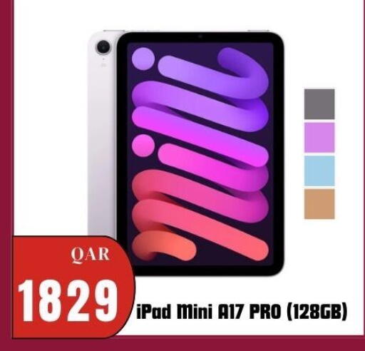 available at المها للهواتف in قطر - الشمال