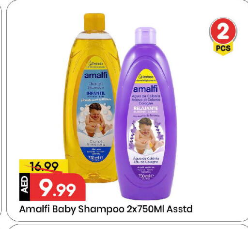 available at Mark & Save in UAE - Sharjah / Ajman