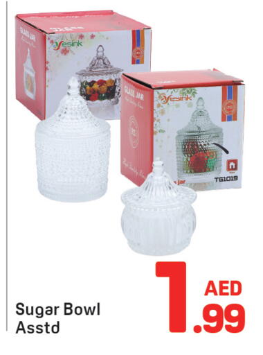 available at دي تو دي in الإمارات العربية المتحدة , الامارات - دبي