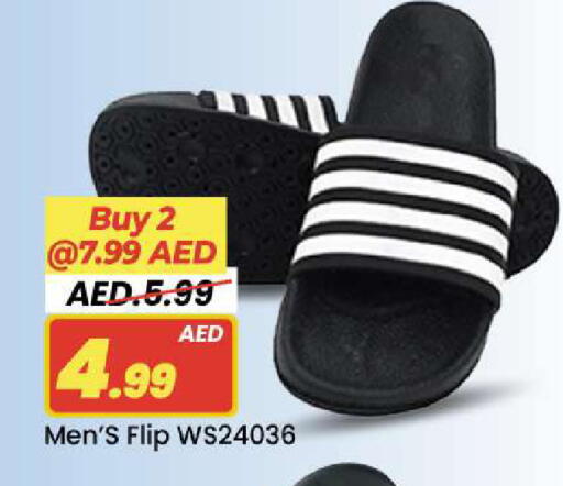 available at Mark & Save in UAE - Abu Dhabi