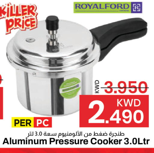 available at مارك & سايف in الكويت - مدينة الكويت