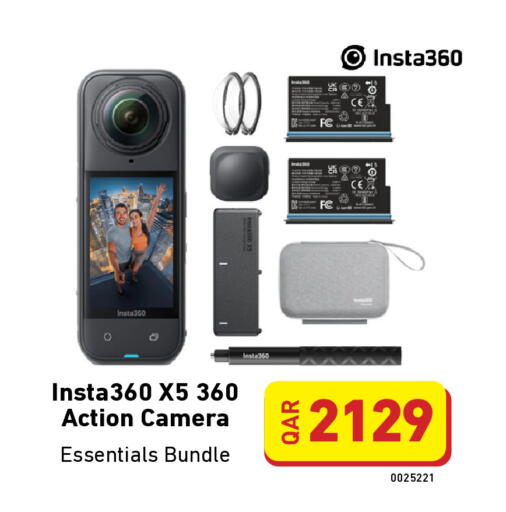 available at ديجيتال زون للتجارة in قطر - الشحانية