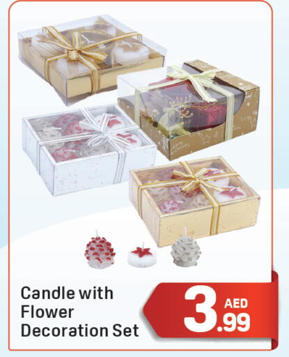 available at دي تو دي in الإمارات العربية المتحدة , الامارات - دبي