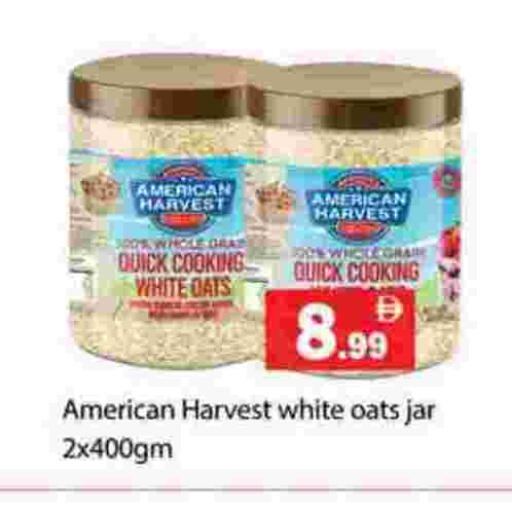 available at جلف هايبرماركت ذ.م.م in الإمارات العربية المتحدة , الامارات - رَأْس ٱلْخَيْمَة