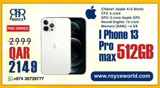 Apple available at رويس العالمية للتجارة والخدمات in قطر - الضعاين