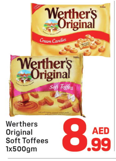 available at دي تو دي in الإمارات العربية المتحدة , الامارات - دبي