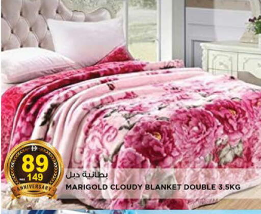 available at هاشم هايبرماركت in الإمارات العربية المتحدة , الامارات - الشارقة / عجمان