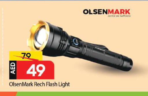 available at مارك & سيف in الإمارات العربية المتحدة , الامارات - دبي