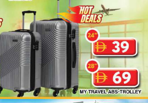 available at جراند هايبر ماركت in الإمارات العربية المتحدة , الامارات - دبي