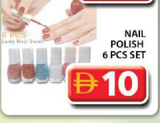 available at Grand Hyper Market in UAE - Dubai