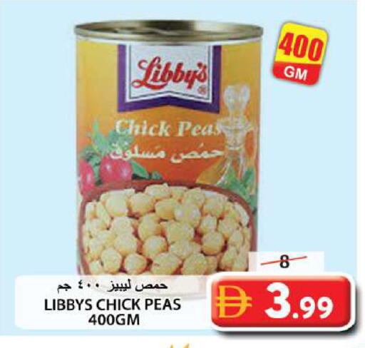 Peas available at جراند هايبر ماركت in الإمارات العربية المتحدة , الامارات - الشارقة / عجمان