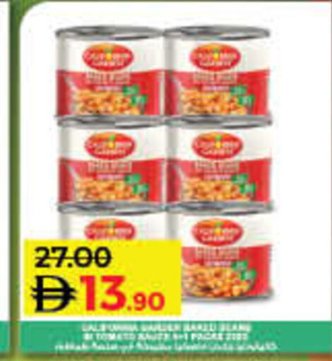 available at لولو هايبرماركت in الإمارات العربية المتحدة , الامارات - رَأْس ٱلْخَيْمَة