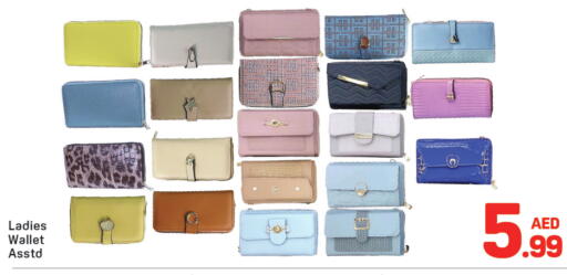 available at Day to Day Department Store in UAE - Dubai