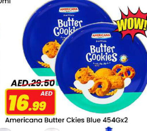 available at Mark & Save in UAE - Sharjah / Ajman