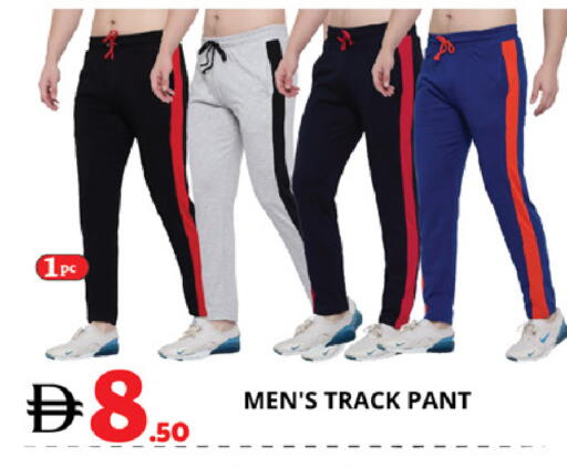 available at اكسبرس المدينة هايبرماركت in الإمارات العربية المتحدة , الامارات - أبو ظبي