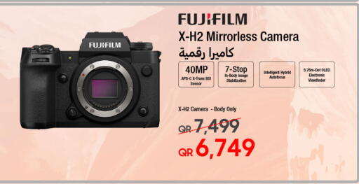 available at تكنو بلو in قطر - أم صلال