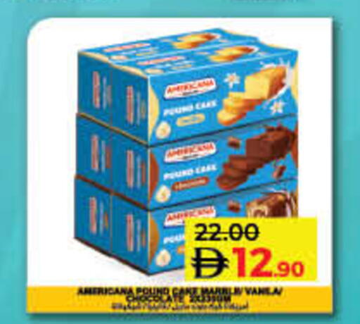 available at Lulu Hypermarket in UAE - Fujairah