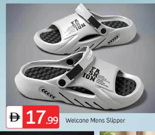 available at سوق طلال in الإمارات العربية المتحدة , الامارات - ٱلْفُجَيْرَة‎