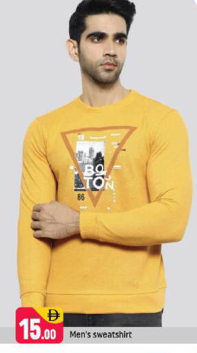 available at Shaklan  in UAE - Dubai