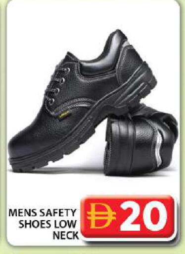 available at جراند هايبر ماركت in الإمارات العربية المتحدة , الامارات - دبي